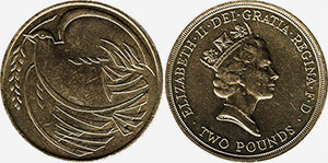Two pounds 1995 VE Day Dove of Peace British Coin